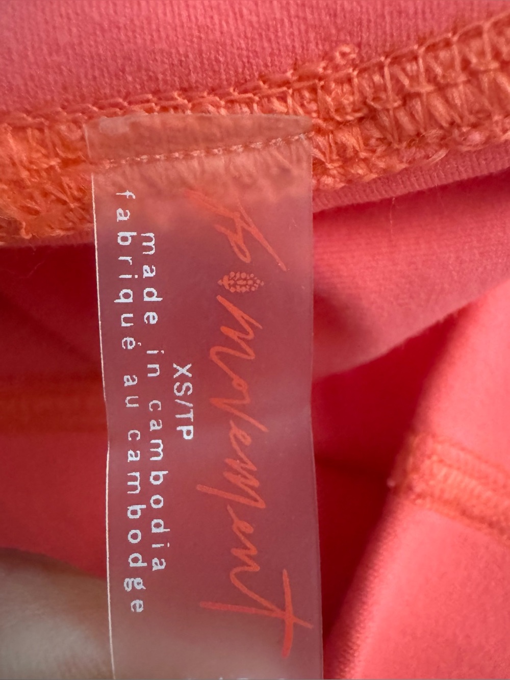 FP MOVEMENT by FREE PEOPLE Never Better 5" Bike Shorts - Picture 7 of 12